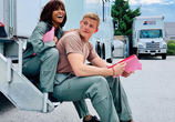 Фильм Подарки с неба / Operation Christmas Drop (2020) - cцена 5