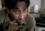 Сериал Казус Кукоцкого (2005) - cцена 2