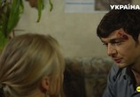 Сериал Кладовая жизни (2018) - cцена 3