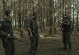 Сериал Отряд (2008) - cцена 4