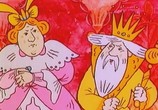 Мультфильм Волшебное кольцо (1979) - cцена 5