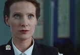 Сериал Вижу-Знаю (2016) - cцена 2