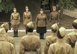 Фильм Цель вижу (2013) - cцена 8