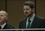 Сериал В темноте / In the Dark (2017) - cцена 6