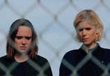 Фильм Мои дни с Мёрси / My Days of Mercy (2017) - cцена 5
