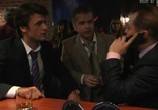 Сериал Маргоша (2009) - cцена 3