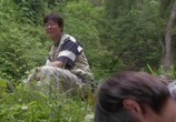 Сериал Догу-тян / Kodai shôjo Dogu-chan (The Ancient Dogoo Girl) (2009) - cцена 1