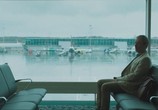 Сериал Незнакомцы / Strangers (2018) - cцена 1