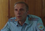 Сериал Закрытый сезон (2020) - cцена 3