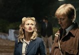 Сериал Черная кошка (2016) - cцена 5