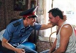 Сериал Участок (2003) - cцена 2