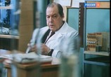 Фильм К кому залетел певчий кенар (1980) - cцена 1