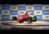 Мультфильм Тачки: Дилогия + Мультачки: Байки Мэтра / Cars Dilogy + Mater's Tall Tales (2006) - cцена 4