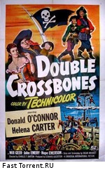 Череп и кости / Double Crossbones (1951)
