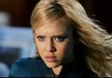 Фильм Фантастическая четверка / Fantastic Four (2005) - cцена 6