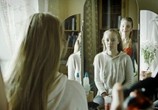 Сериал Колыбель над бездной (2014) - cцена 1