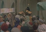Фильм Черный принц Аджуба (1991) - cцена 3