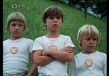 Сцена из фильма К нам приехала ярмарка / Prijela k nám pout (1973) К нам приехала ярмарка сцена 13