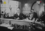 Фильм За вины не содеянные / Za winy niepopełnione (1938) - cцена 9
