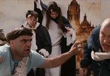 Фильм Невероятное перемещение (2014) - cцена 3