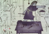 Мультфильм С 9:00 до 18:00 (1987) - cцена 1
