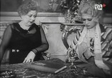 Фильм Его превосходительство субъект / Jego ekscelencja subiekt (1933) - cцена 5