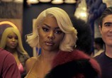 Фильм Афтепати / The After Party (2018) - cцена 4