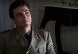 Сериал Дон Корлеоне / Korleone (2007) - cцена 3
