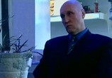 Сериал Тотализатор (2003) - cцена 1