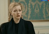 Сериал Непридуманная жизнь (2015) - cцена 1
