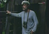 Фильм Кадриль (1999) - cцена 1