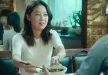 Сериал Воплощение ревности / Jiltuui Hwasin (2016) - cцена 4