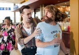 Фильм Зачинщики / Masterminds (2016) - cцена 3