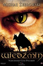 Ведьмак / Wiedzmin (2002)