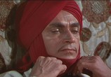 Фильм Багдадский вор / The Thief of Bagdad (1940) - cцена 1