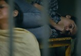 Фильм Розовый / Pink (2016) - cцена 2