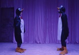 Сериал Связь / Bonding (2019) - cцена 5