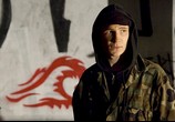Фильм Эксперимент 2: Волна / Die Welle (2008) - cцена 5