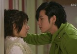 Сериал Ты прекрасен! / Minami Shineyo (2009) - cцена 3