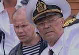 Сериал Морские дьяволы (2005) - cцена 3