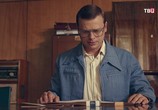 Фильм Женская версия. Ваше время и стекло (2019) - cцена 3