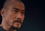 Фильм Герой 3D / Tai Chi Hero (2012) - cцена 3