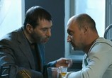 Фильм Тринадцать месяцев (2008) - cцена 3