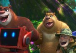 Мультфильм Братья Медведи: Тайна трёх миров / Boonie Bears: Entangled Worlds (2019) - cцена 2
