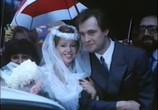 Фильм Прикосновение (1992) - cцена 1
