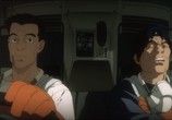 Мультфильм Призрак в доспехах 2.0 / Ghost in the Shell 2.0  (2008) - cцена 5