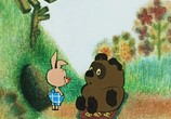 Мультфильм Винни Пух. Сборник мультфильмов (1969-1972) (1969) - cцена 1