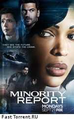 Особое мнение / Minority Report (2015)