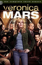 Вероника Марс / Veronica Mars (2004)