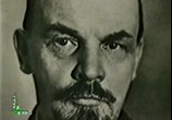 Фильм А в России опять окаянные дни (1990) - cцена 3